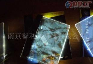 批发诚招光楔读书灯/平板阅读灯代理加盟，掘金建筑建材与图书市场新蓝海