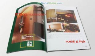 杭州下城区画册印刷与九堡图书设计制作 一站式印刷解决方案