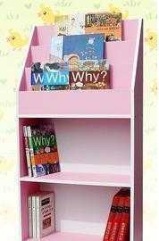 TEXF28书报架 简约设计与实用功能的完美结合